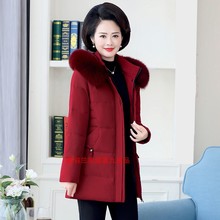 曼羽兰2019新款226羽绒服半成品皮1