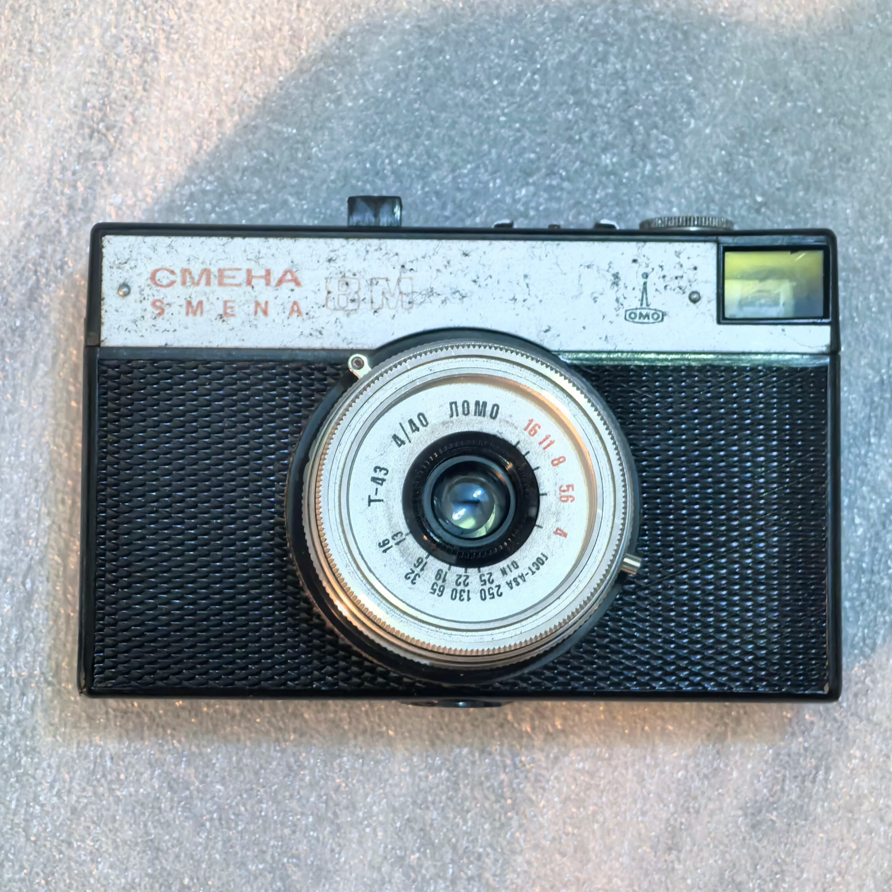 LOMO厂苏联SMENA 8M旁轴胶卷相机，CMEHA,音译（斯米娜）司米那8M图片