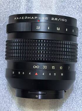 较新的基辅60口150/2.8镜头，KIEV / P6卡口卡列纳尔3镜头150F2.8