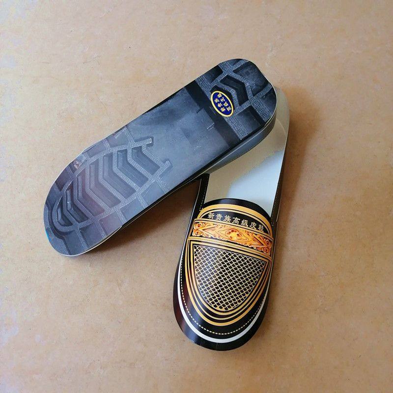 祭拜用品男款男纸鞋手工纸纸品纸扎上坟七月半烧纸清明祭拜先人用,节庆用品/礼品,角色扮演类用品,淘宝优惠券,粉丝福利购,淘宝优惠卷