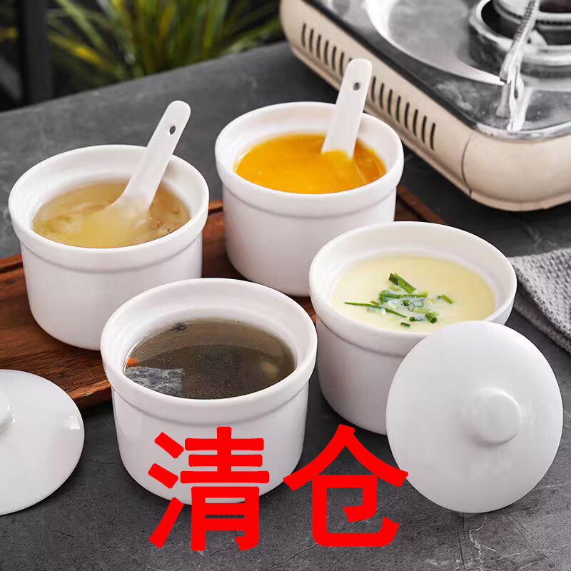【低价清仓】沙县炖汤盅陶瓷炖盅隔水炖家用蒸蛋燕窝炖盅杯一人份图片