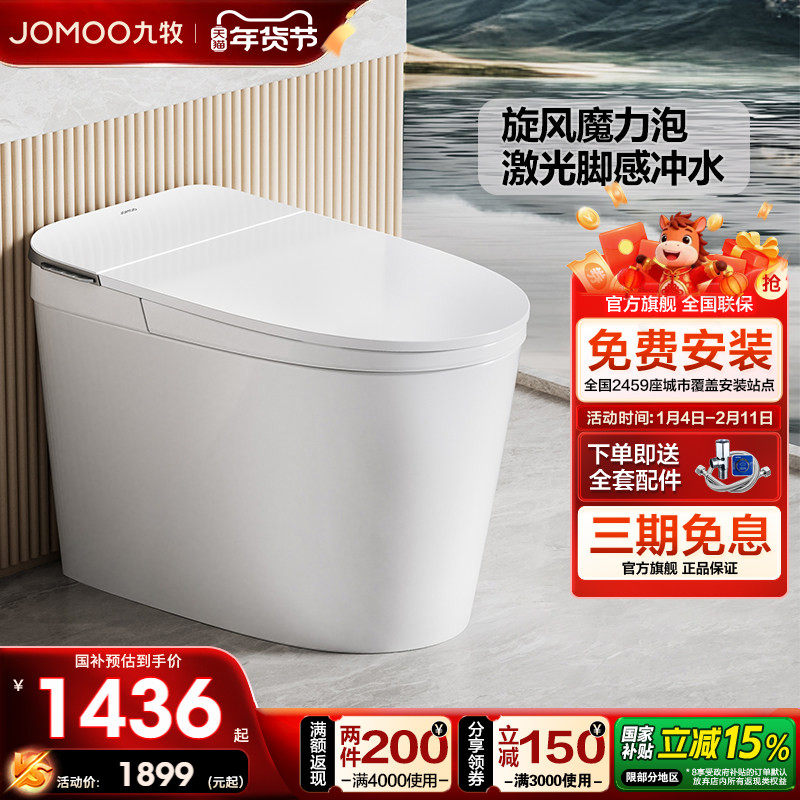 ���ڲ�����������������������������Ͱ����ȫ�Զ���Ȧ���ȿ���������SQ6656 934.15Ԫ(������)