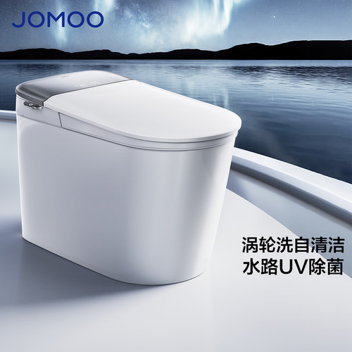 【无水压限制】【自动翻盖】【四重泡沫盾】
