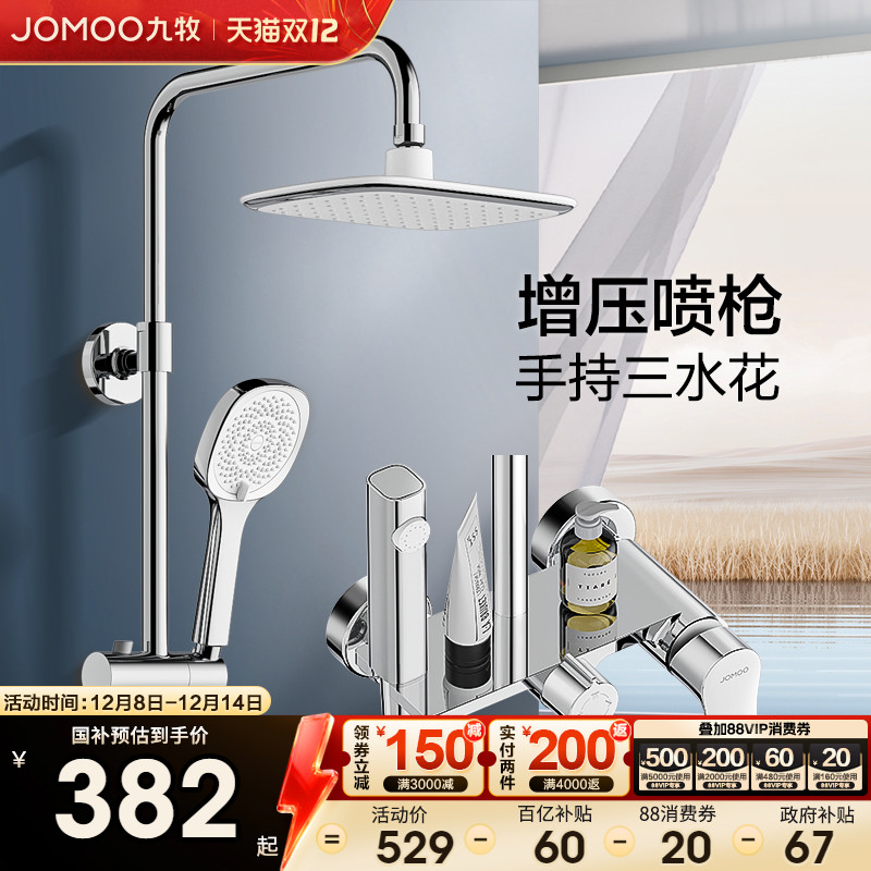 ڲٷ콢ԡװͷԡԡԡͷ