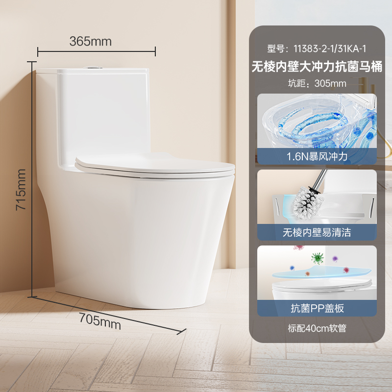 【IF大奖获得款】【官方旗舰店】