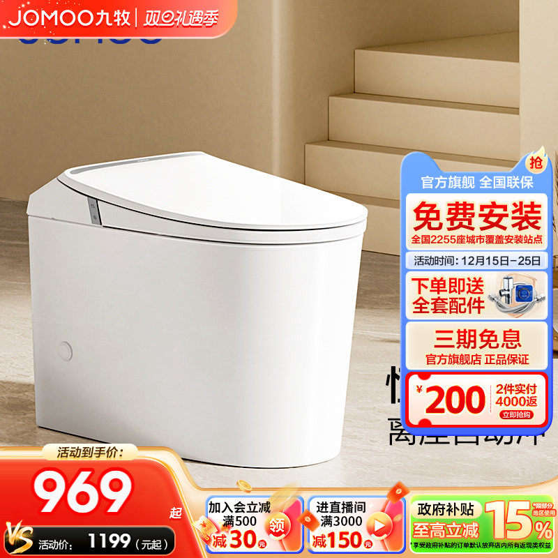 ���ڲ�����������������Ͱ�������������������ˮ�ҷ����մ� ���̱��������ˮ ��Ȧ���� ��ѹ���塿SQ5342 400mm 968.15Ԫ(������)