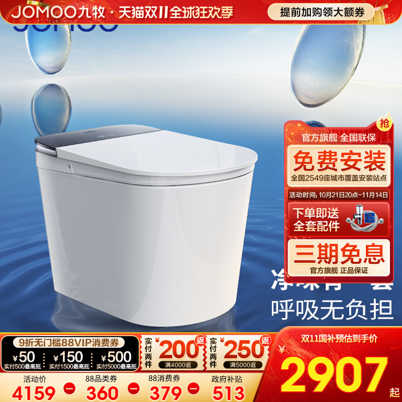 潮流精品,品质保证