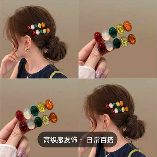 彩色圆珠发夹女多巴胺边夹侧边发卡2026新款刘海夹子高端前额头饰