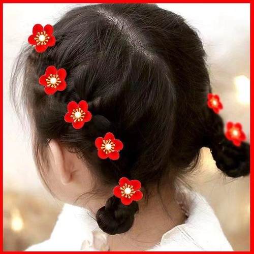 新年红色迷你小发夹女2026新款儿童发绳刘海小号夹子侧边发卡盘发