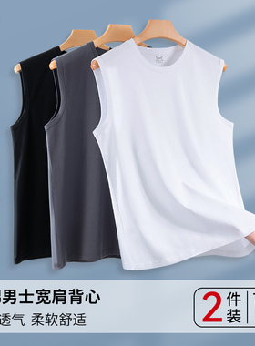 猫人男士背心纯棉款宽肩无袖坎肩运动跨栏打底白色老头汗衫可外穿