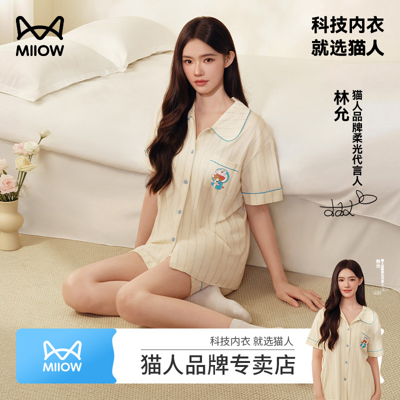 猫人哆啦A梦男女短袖睡衣套装