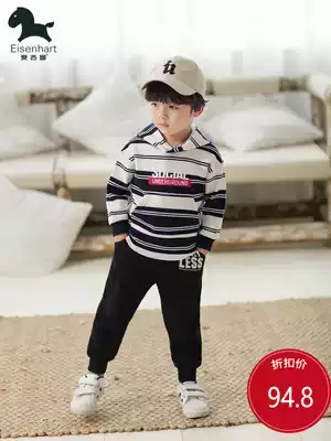 Children's autumn handsome two-piece striped boys ' sports suit autumn 2021 new trend in children's korea