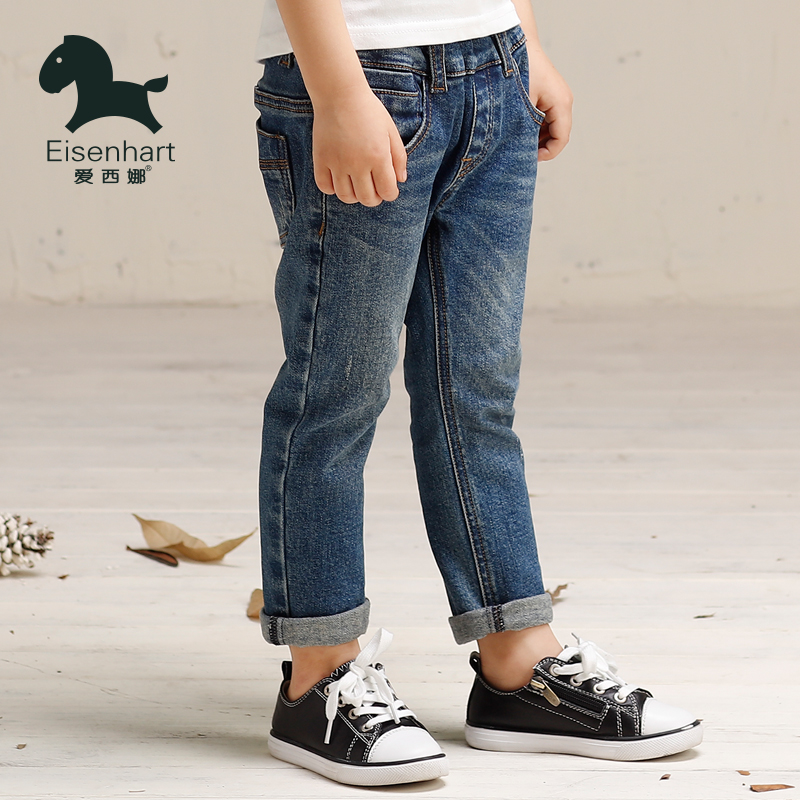 Pantalon garcon - Ref 2055254 Image 1