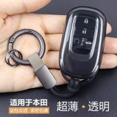 适用本田钥匙套十一代思域雅阁2026款 hrv英仕派型格透明 crv皓影u