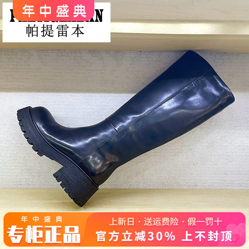 正品帕提雷本女鞋2025冬新款中跟粗跟圆头绒里牛皮长靴PT25DX186