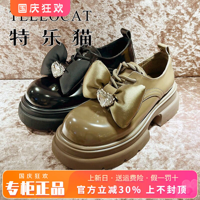 蝴蝶结女鞋TELLOCAT/特乐猫单鞋