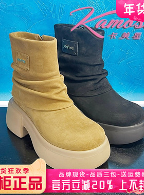 正品卡美星女鞋热销冬新款圆头个性中跟粗跟牛皮短靴KMXT43D52057