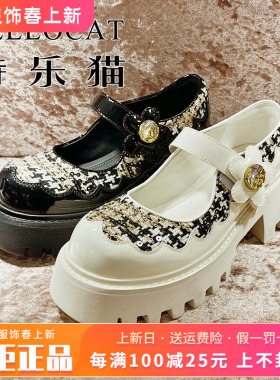 专柜正品特乐猫女鞋促销秋新款粗跟真皮圆头中跟单鞋TLZ33C13095