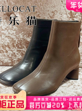 正品TELLOCAT特乐猫2025冬新款高跟粗跟方头拉链短靴TJL53D07601