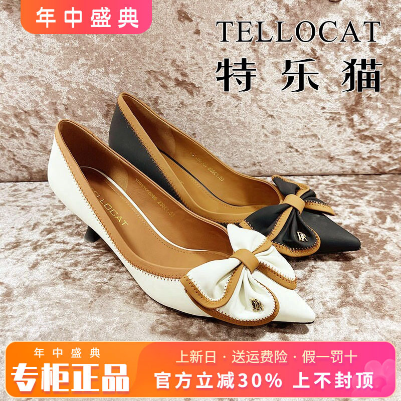 蝴蝶结尖头女鞋TELLOCAT/特乐猫