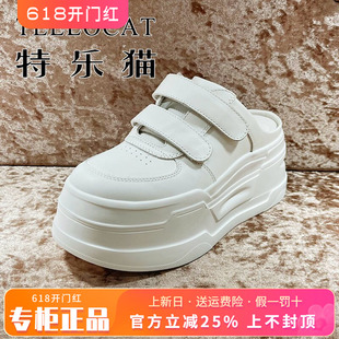 正品TELLOCAT特乐猫女鞋2026春新款平底后空圆头单鞋TZN61K33079