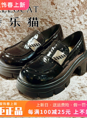 专柜正品特乐猫女鞋2026春新款厚底中跟舒适圆头单鞋TJY61G23601