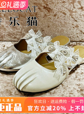 正品特乐猫女鞋2025夏新款时尚羊皮蕾丝包头凉拖鞋TMR52K88802