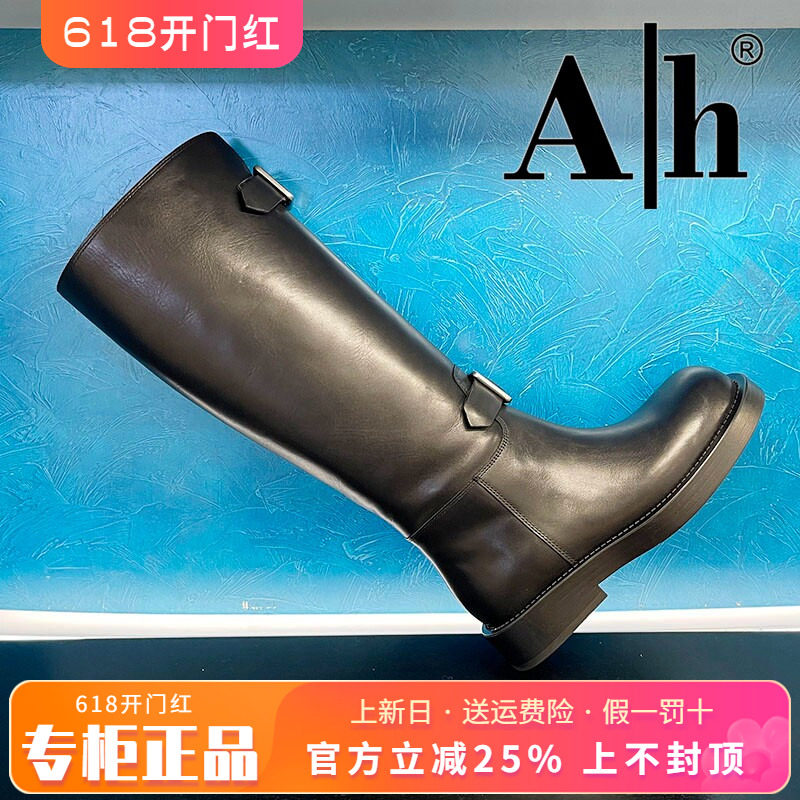 正品Ah女鞋热销冬季新款时尚牛皮圆头粗跟时装靴长鞋ANS44D3203A