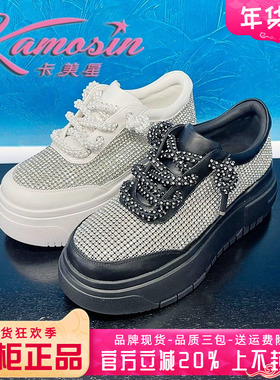 正品卡美星女鞋促销夏季新款系带中跟厚底水钻单鞋KMG32S50003