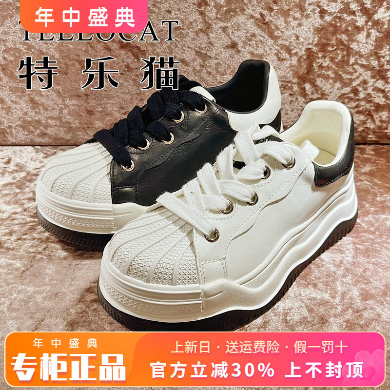女鞋TELLOCAT/特乐猫休闲板鞋