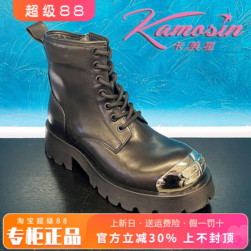 系带圆头女靴马丁靴女鞋卡美星