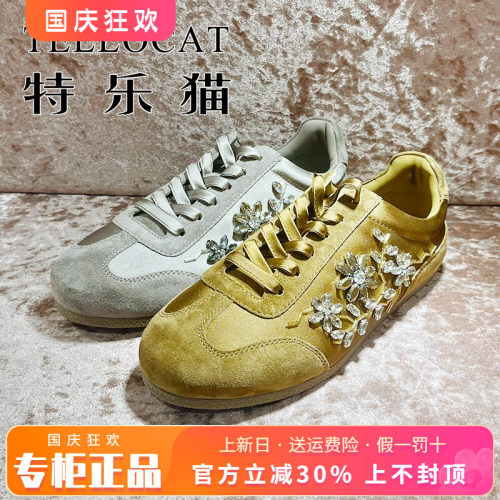 正品TELLOCAT特乐猫女鞋2026秋季新休闲圆头单鞋板鞋TBB63SA9902