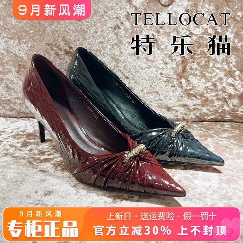正品TELLOCAT特乐猫女鞋2026秋季尖头细跟高跟单鞋THC63C31021