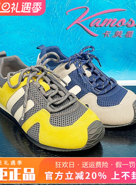 正品卡美星Ah女鞋2025秋爆款舒适德训时尚休闲鞋KXK53S18080