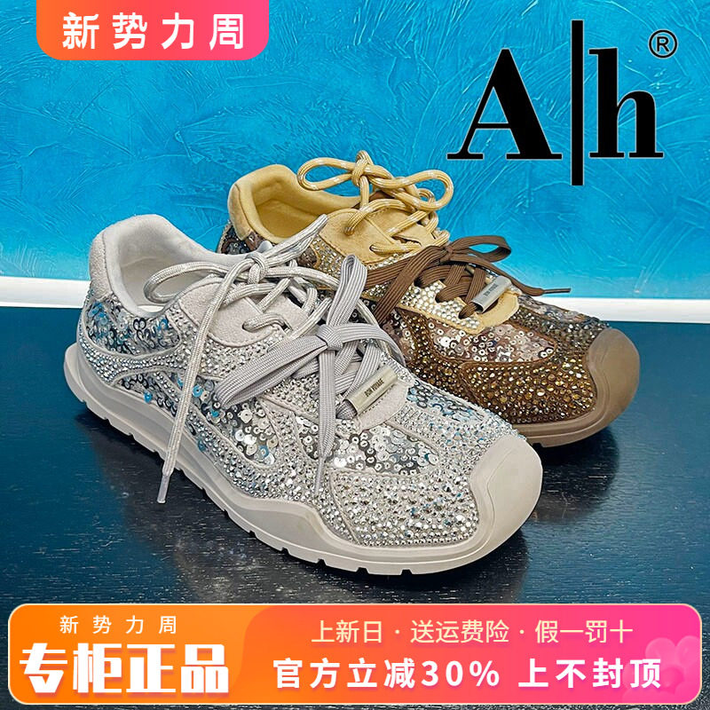 正品卡美星Ah女鞋2026春新款平底厚底系带休闲单鞋AYH61S37011