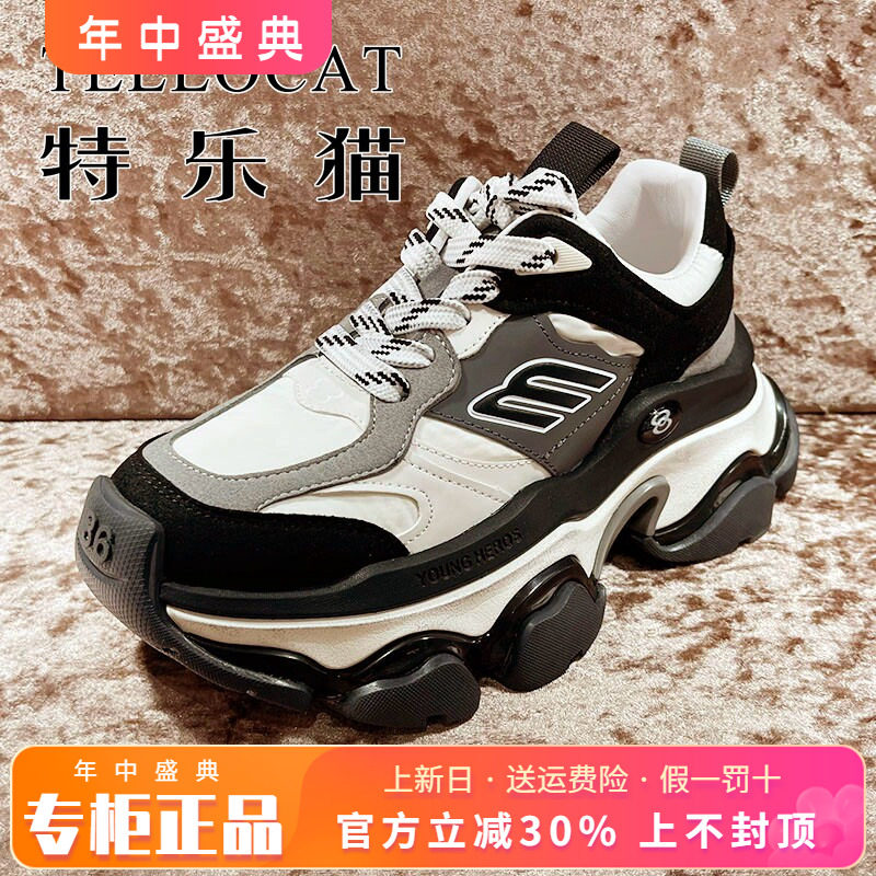 女鞋TELLOCAT/特乐猫休闲运动鞋