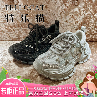 正品TELLOCAT特乐猫女鞋2025春季透气舒适系带老爹鞋TYH51S01055