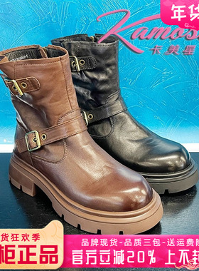 正品卡美星女鞋热销冬新款圆头牛皮中跟粗跟中筒靴KSD43D30568