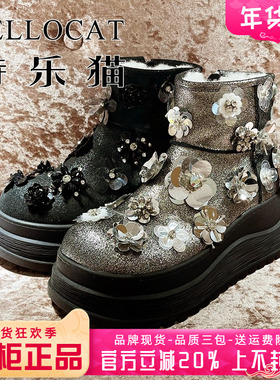 正品TELLOCAT特乐猫女鞋热销冬牛皮保暖雪地靴短靴TLYF43M10X17