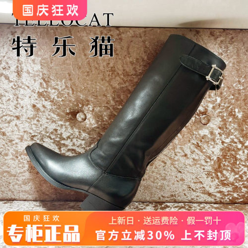 正品TELLOCAT特乐猫2025冬新款牛皮尖头中跟粗跟长靴TBS53D80309