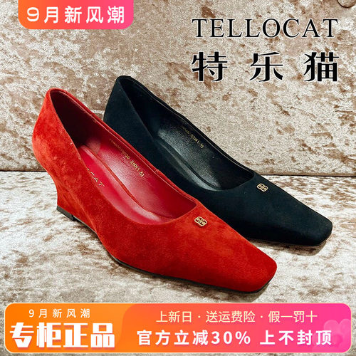 正品TELLOCAT特乐猫女鞋2026秋季方头坡跟高跟单鞋TTM63C7B020