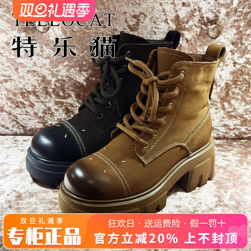正品特乐猫女鞋热销冬新款高跟粗跟牛皮马丁靴短靴TPW43D3281B