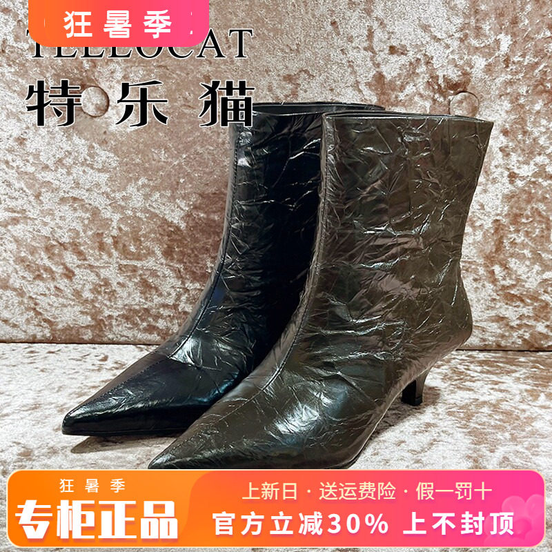 正品TELLOCAT特乐猫女靴2025秋新款牛皮中跟尖头短靴TGH53DA0376