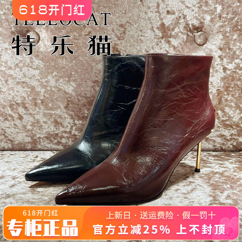 正品TELLOCAT特乐猫2025秋新款高跟细跟尖头套脚短靴THS53D57403