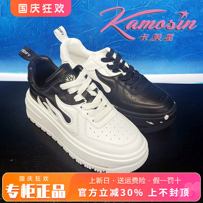 正品卡美星女鞋促销秋季新款厚底时尚休闲松糕鞋KCF23S27015