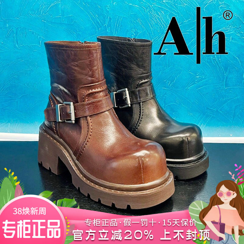 正品Ah女鞋2025冬季新款水台底牛皮圆头粗跟高跟短靴AXH53D50606
