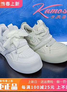 正品卡美星女鞋促销春季新款牛皮厚底休闲个性板鞋KYZ31S37903