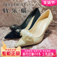特乐猫女鞋 热销春新款 套脚尖头高跟时尚 专柜正品 单鞋 TKD41C80653