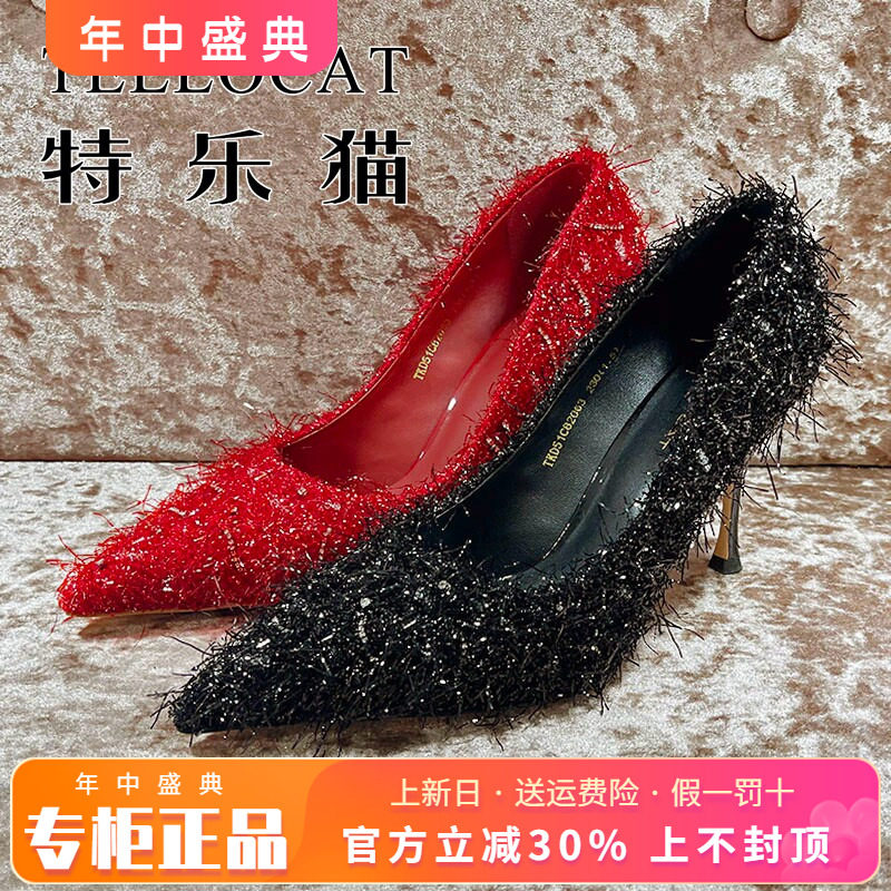 专柜正品特乐猫女鞋2025春新款个性细跟尖头高跟单鞋TKD51C82063