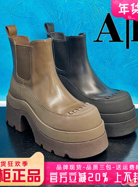 正品Ah女鞋2025冬季新款水台底牛皮圆头粗跟高跟短靴AXH53D08808
